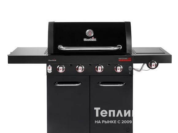 Газовый гриль Char-Broil Professional Core 4B